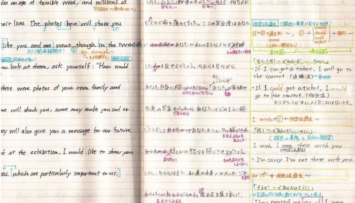 ノートの取り方で復習効率が変わる 勉強に役立つノート作りのコツを紹介