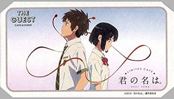 君の名は 感動シーンをまとめました 映画を観てない人にも分かりやすくご紹介