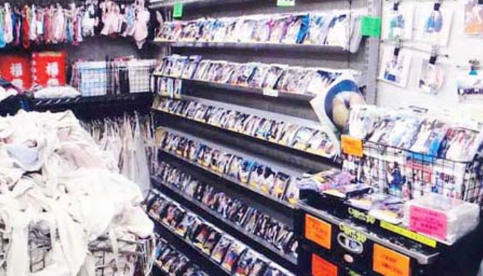 Zap8qaaysios0hvlj1lv