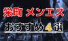 Bqpxfkuwipxt551smlj1