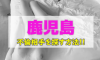 Iyrp9n6cvllrhart8wf3