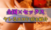J5cfxplgraxvb3x3x0ww