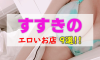 Kuoqdbg7oxl4onqpbcwc