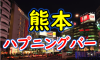 Mfc0lyite53valvxj9qj
