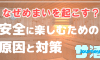Oou1ehogl0byfqcdjo9h