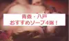 Sjhktib2qv994jqgvst8