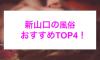 Yglfnmotaolhbp6tobz1
