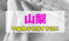 Z0rfmd3txoiscuobi1yr