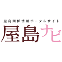 高松のデートスポット 香川 雰囲気抜群 思い出に残るおすすめ観光スポットは