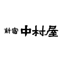 成田空港のお土産厳選12選18年度版 最新の人気お菓子などをゲットしよう