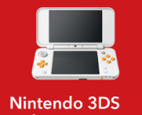 3dsにcfwを導入したらできること やりたいこと 19最新版