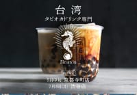 Nq4jq8zwwdaml7hidvg4