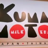 Sfpnnz6h2zujm0fixksy