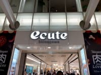 Q0c15to2ssaiicsnpd6h