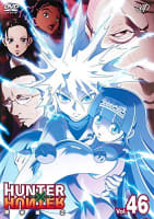ハンターハンター コムギとメルエムの最期は泣ける キメラアント編のクライマックス ハンターハンター コムギとメルエムの最期は泣ける キメラアント編のクライマックス