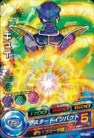 ドラゴンボール ギニュー特戦隊員はフリーザ編の要 独特なポーズが特徴で人気