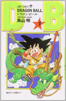 ドラゴンボール超 カリフラの声優は ヒーローズにも登場 戦闘能力も紹介