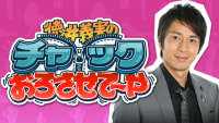 動画あり 手コキカラオケに登場する美女たちを紹介 美女の手コキテクニックに男性たち悶絶