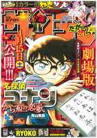 Dkpzooghjvsqrf1ism4j