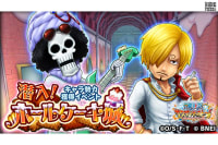 ワンピース ロブ ルッチはcp 9最凶のキャラ 六式など使用技 強さを紹介