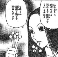 Gqaykqml9khsoskhwysx