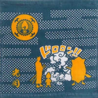 Hv1z0vsmb4qozuoqdfjj