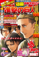 Mtcc3udpxafpdku2klfh