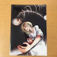 Sjcbhckn41oynpwu5yqe