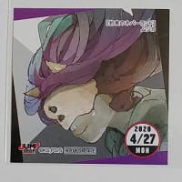 Bz1rjpdfuwsxfwc5dhkg