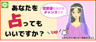 驚愕の事実 実は影のある人の特徴は 魅力的に見える 上手な接し方を伝授