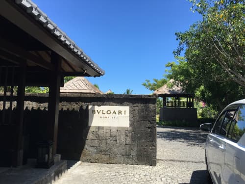 サンカール バリ島 レストラン