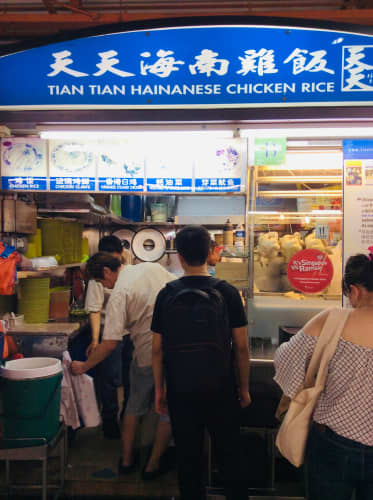 チャイナタウン Maxwell Food Center 天天海南鶏飯