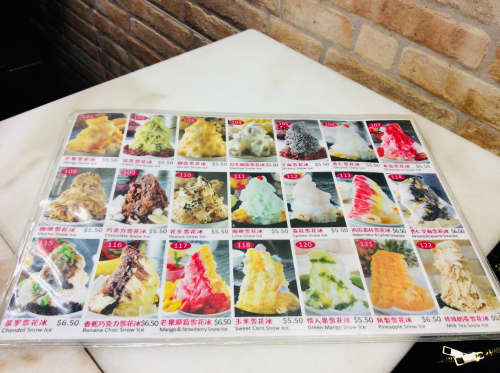 味香园甜品 Mei Heong Yuen Desserts のスノウアイスメニュー