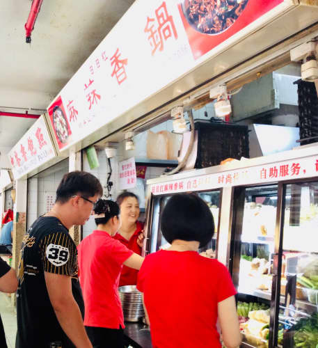 シンガポール チャイナタウン People's Park Complex Food Centre 日日紅麻辣香鍋 (リーリーホンマーラーシャンゴー)
