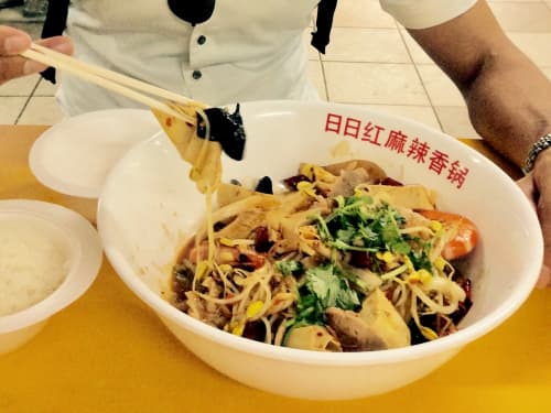 シンガポール チャイナタウン People's Park Complex Food Centre 日日紅麻辣香鍋 (リーリーホンマーラーシャンゴー) 麻辣香鍋 (マーラーシャンゴー)