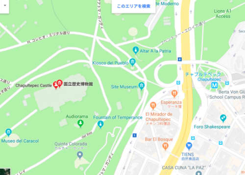 メキシコシティ チャプルテペック城 周辺地図