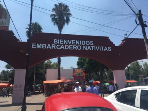 メキシコシティ ソチミルコ エンバルカデロ・ナティビータス