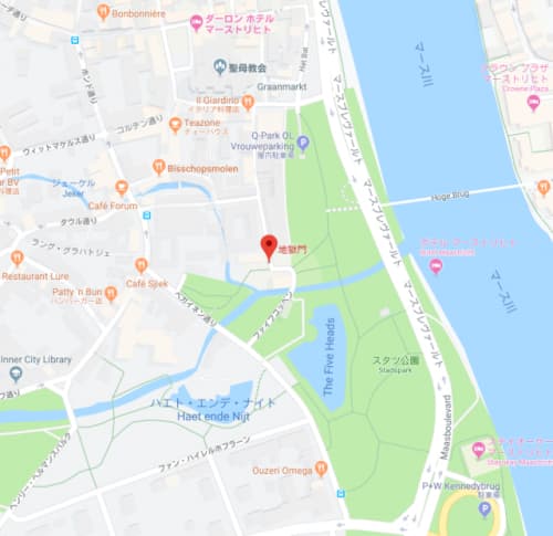オランダ最古の都市 マーストリヒト 地獄の門周辺地図