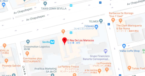 El rey de los mariscos位置