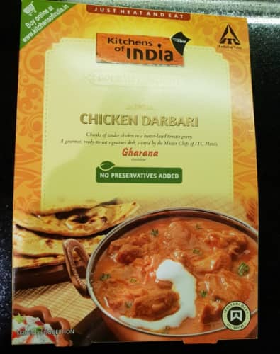 インド レトルトカレー