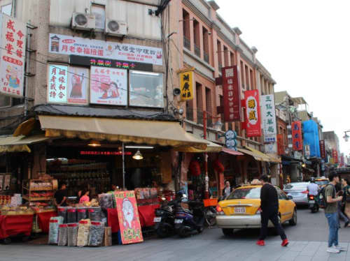 台北・迪化街