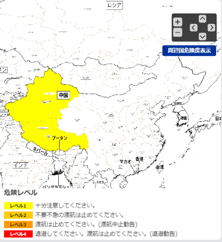 中国治安情報