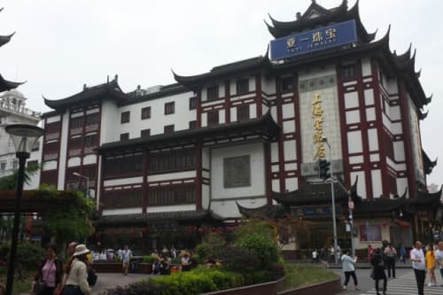 豫園