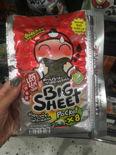 ノリスナック