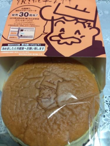 チーズケーキ