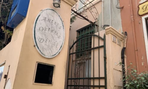 Antica Osteria Dindi