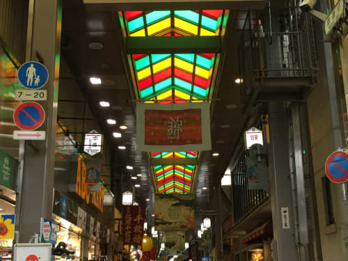錦1