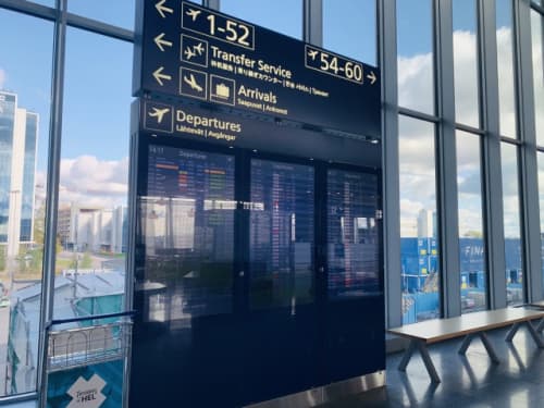 ヘルシンキ空港の乗り継ぎ 市内アクセス情報 トランジットでも空港内を満喫 ヘルシンキ空港の乗り継ぎ 市内アクセス情報 トランジットでも空港内を満喫