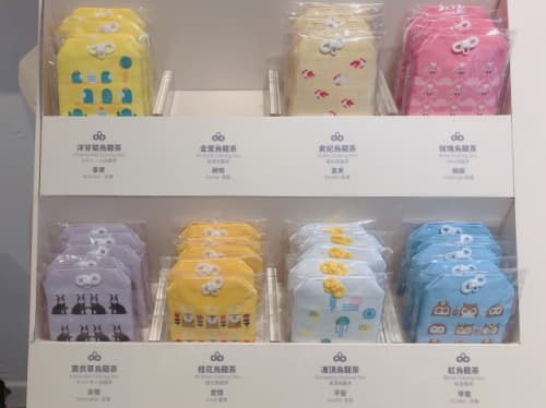 台北 永康街 不二堂