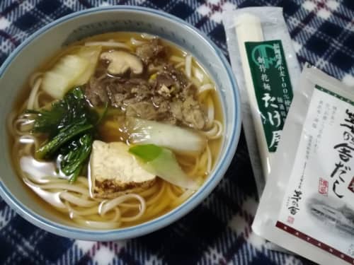 たけ屋